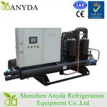 25 Ton 90 kW Vandens aušinimo žema temperatūra Aušinimo skysčio aušintuvas -5 C Outlet